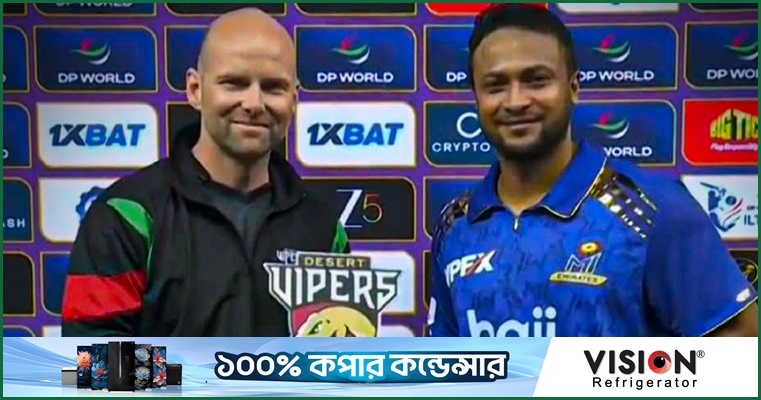 দলের জয়ে অবদান রেখে খুশি সাকিব